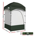 Weisshorn Portable Changing Room Toilet/Shower - sportscrazy.com.au