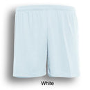 Adults Plain Soccer Shorts - White - sportscrazy.com.au